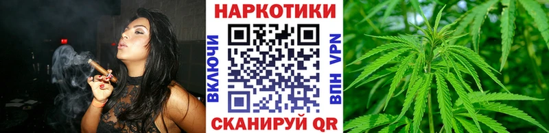 Купить наркотик аптеки Краснослободск COCAIN  LSD-25  МЕФ  Гашиш  Каннабис  Alpha-PVP 