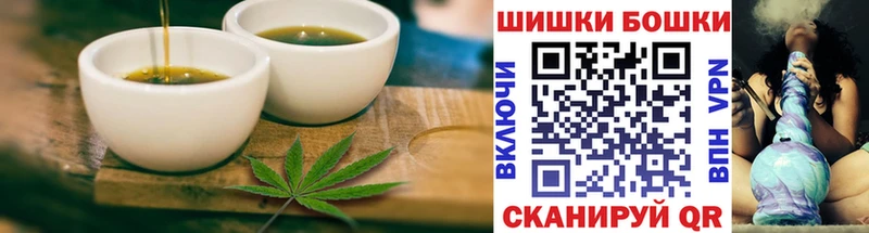 купить наркоту  Краснослободск  ОМГ ОМГ сайт  Cannafood конопля 