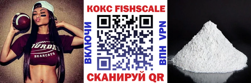 КОКАИН 97%  наркошоп  Краснослободск 