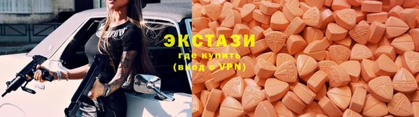 амф Киреевск