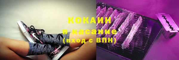 a pvp Вуктыл