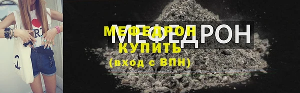 спиды Воткинск
