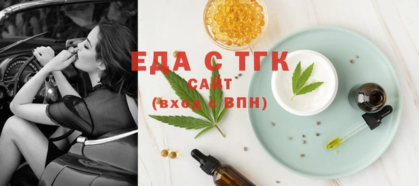 амф Киреевск