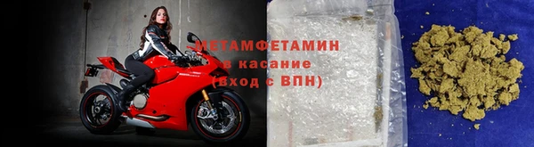 амф Киреевск
