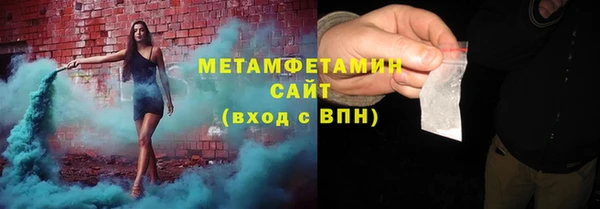 каннабис Карталы
