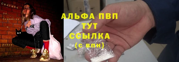 прущие крисы Касимов