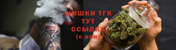 прущие крисы Касимов