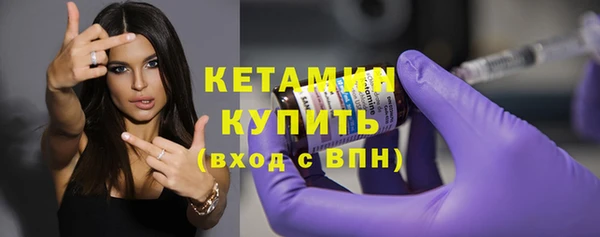 меф VHQ Всеволожск