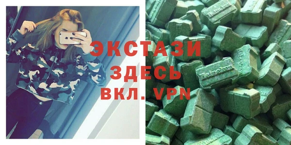 каннабис Карталы