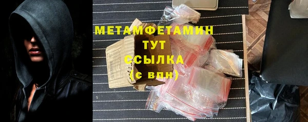 амф Киреевск
