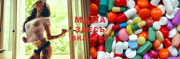 амф Киреевск